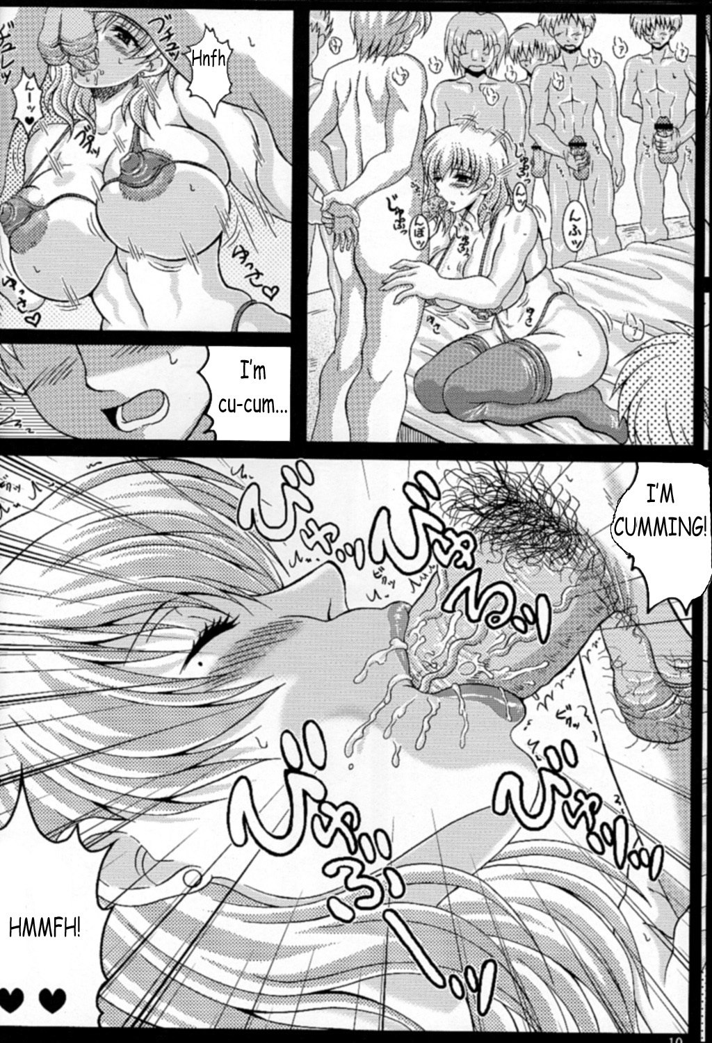 (C70) [INSERT (KEN)] Boku dake no Bakunyuu Ona-maid -Koushuu Benki Hen- | My Own Huge-Tit Maid -Blowjob Lovers Only Chapter- [English] [Coff666] page 9 preview