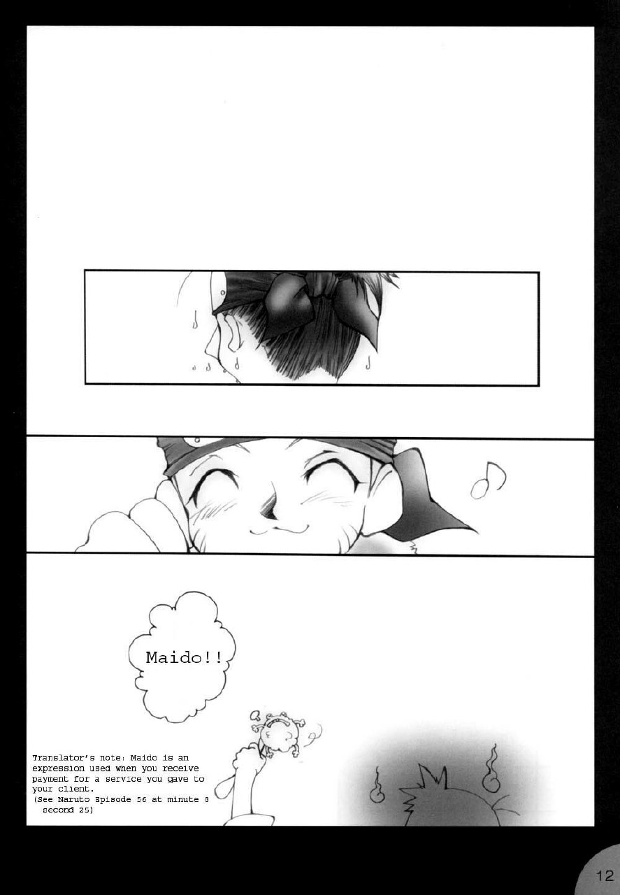 (C65) [Hamustar (Hayami Osamu, Tantan)] Hamu-juu -Ni- (Naruto) [English] [EHT] page 12 preview