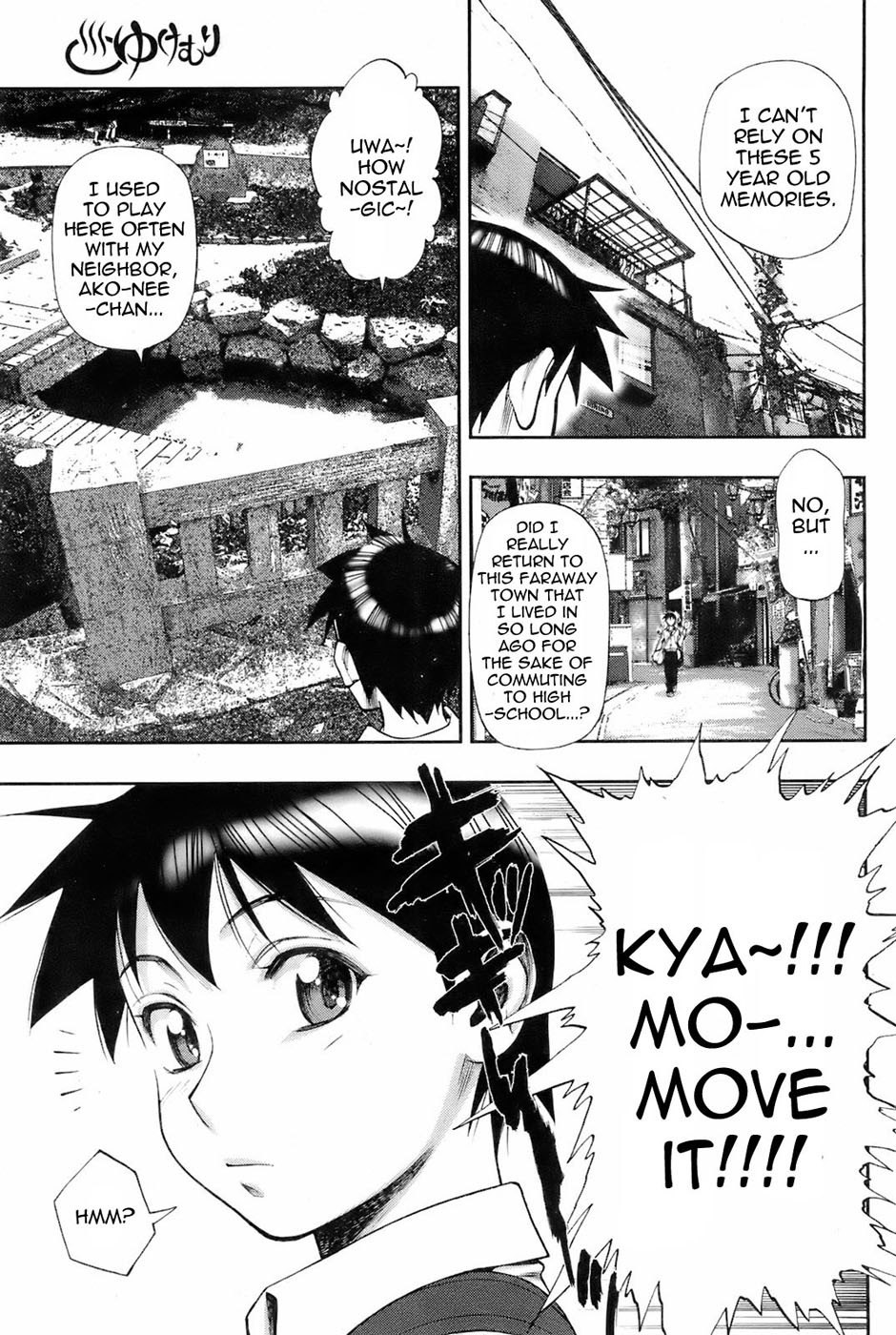 [Minazuki Juuzou] Yukemuri (COMIC HOTMiLK 2008-02) [English] [0405] page 3 preview
