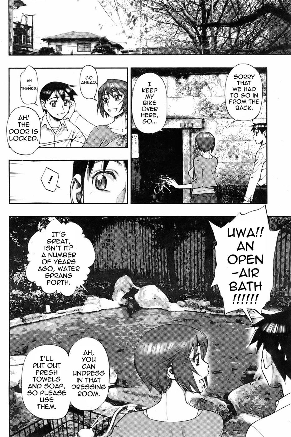 [Minazuki Juuzou] Yukemuri (COMIC HOTMiLK 2008-02) [English] [0405] page 6 preview