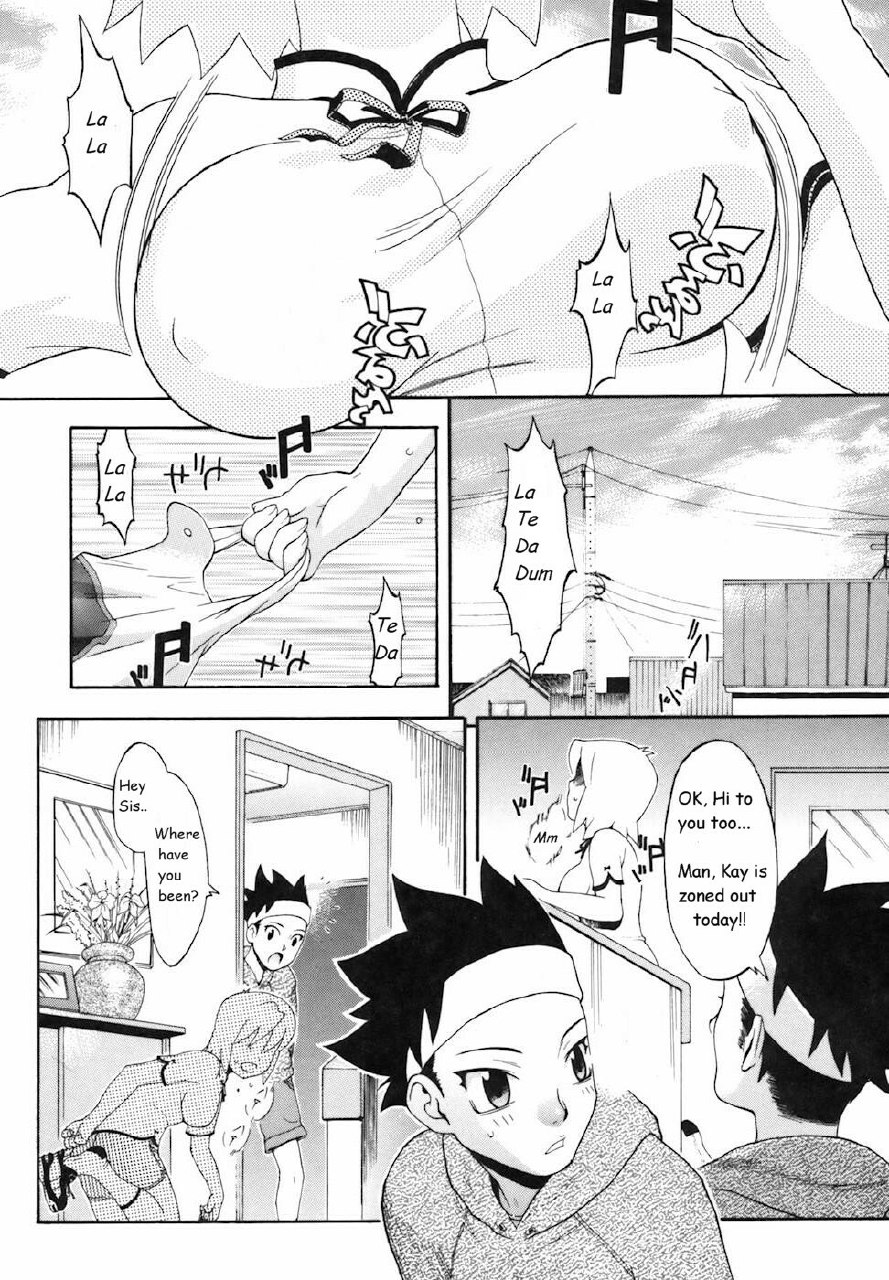 The Toy [English] [Rewrite] [olddog51]