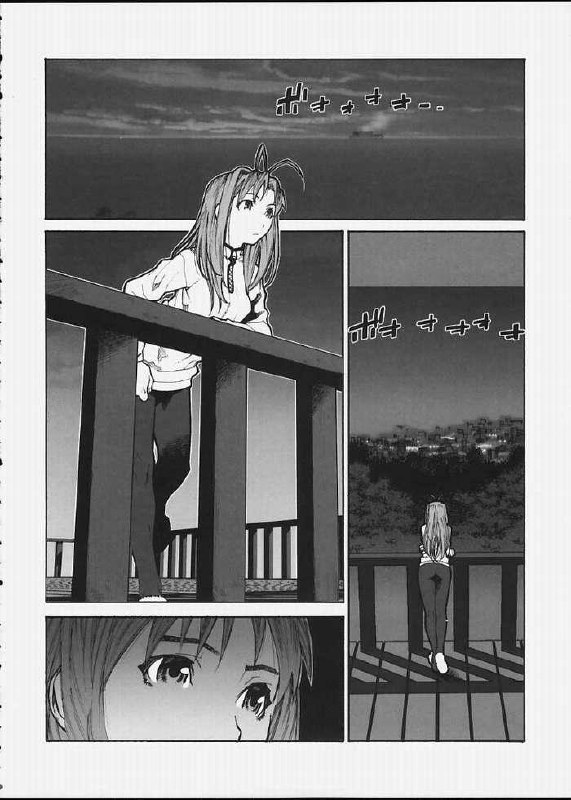 (C59) [BLACK FLY (Ikegami Tatsuya)] Boku no Doryoku (Love Hina) page 3 preview
