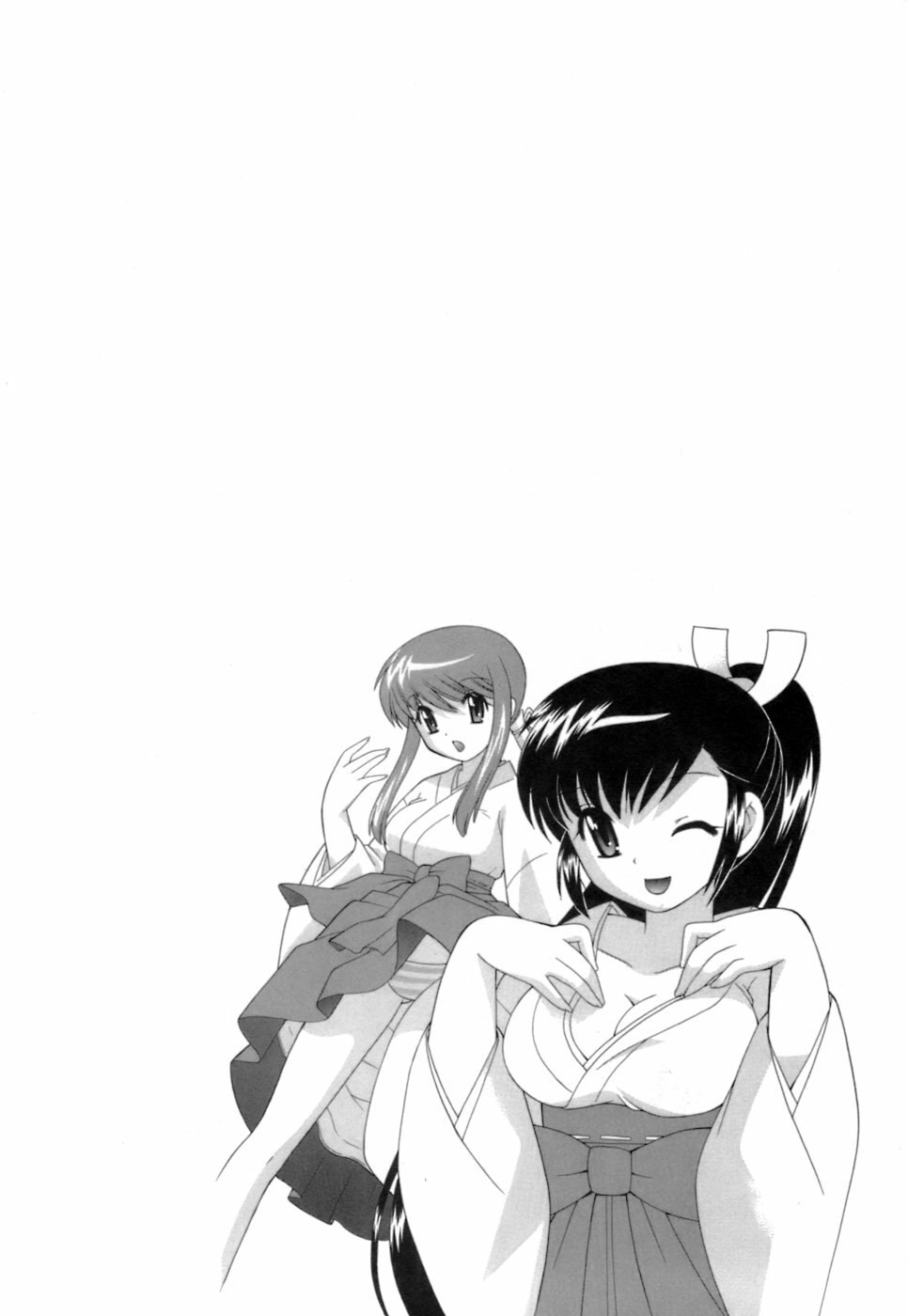 [Kotono Wakako] Miko Moe 1 page 10 preview