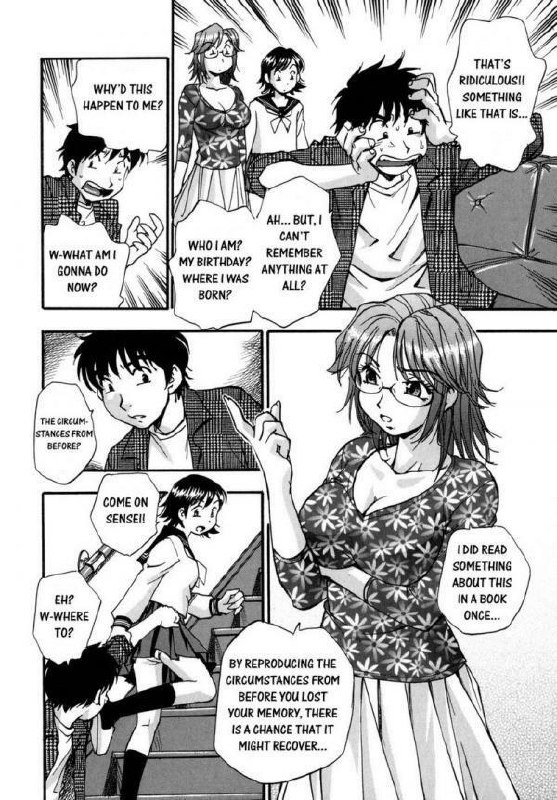 Amnesia [English] page 4 preview