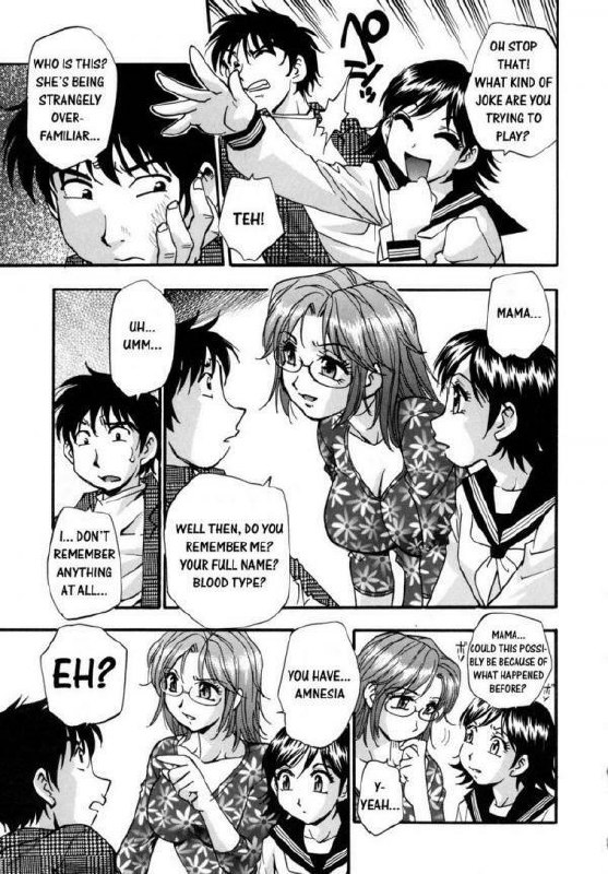 Amnesia [English] page 3 preview