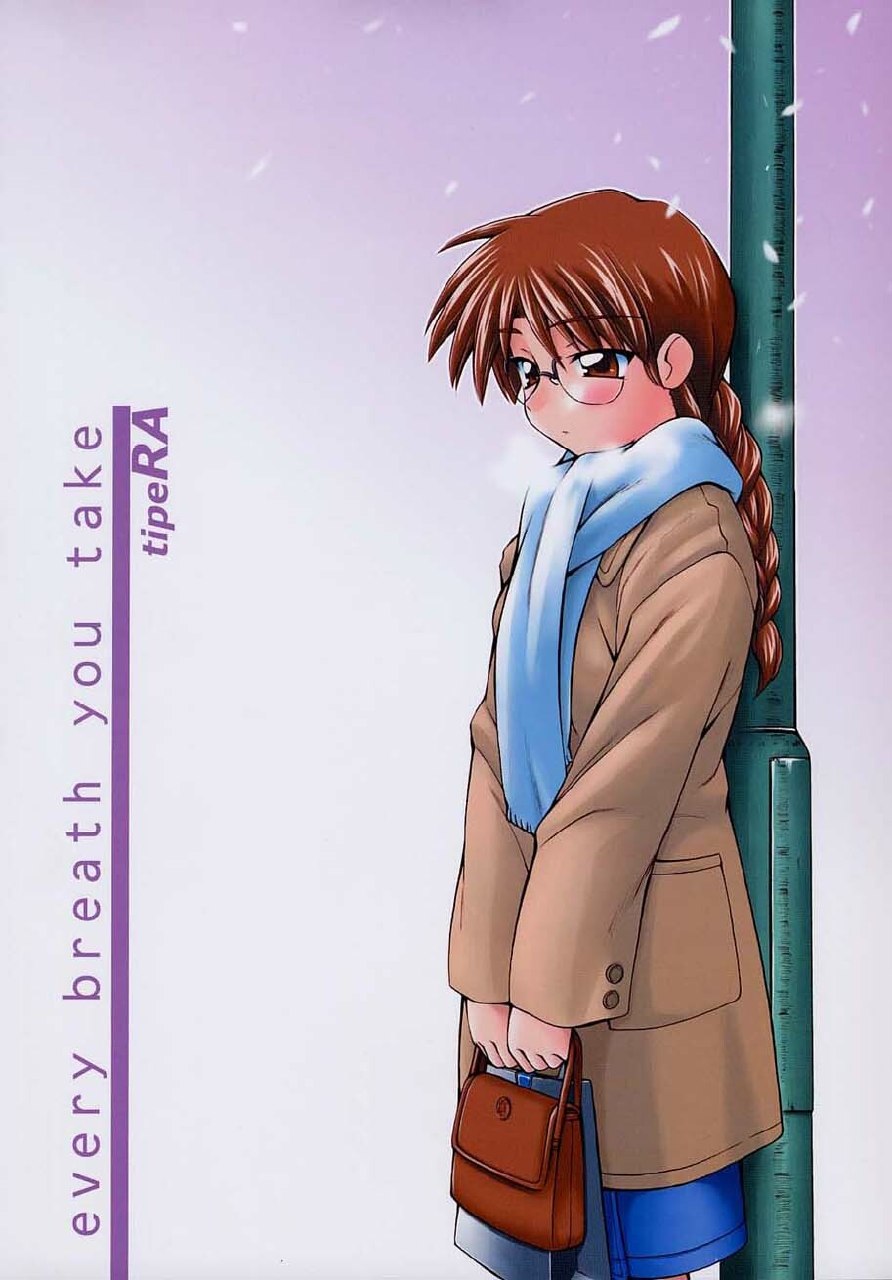 (C61) [MANITOU (Nakajima Rei)] every breath you take -tipeRA- (ToHeart)