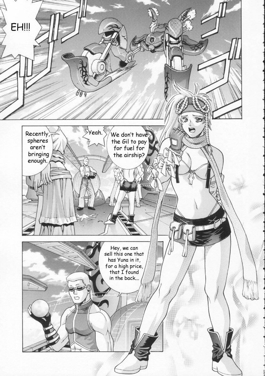 [Human High-Light Film (Jacky Knee de Ukashite Punch x2 Summer de GO!)] YUNA (Final Fantasy X-2) [English] page 4 preview