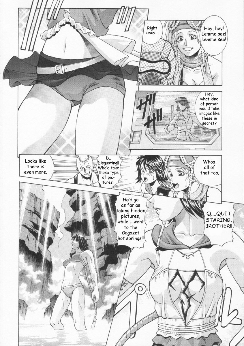 [Human High-Light Film (Jacky Knee de Ukashite Punch x2 Summer de GO!)] YUNA (Final Fantasy X-2) [English] page 5 preview