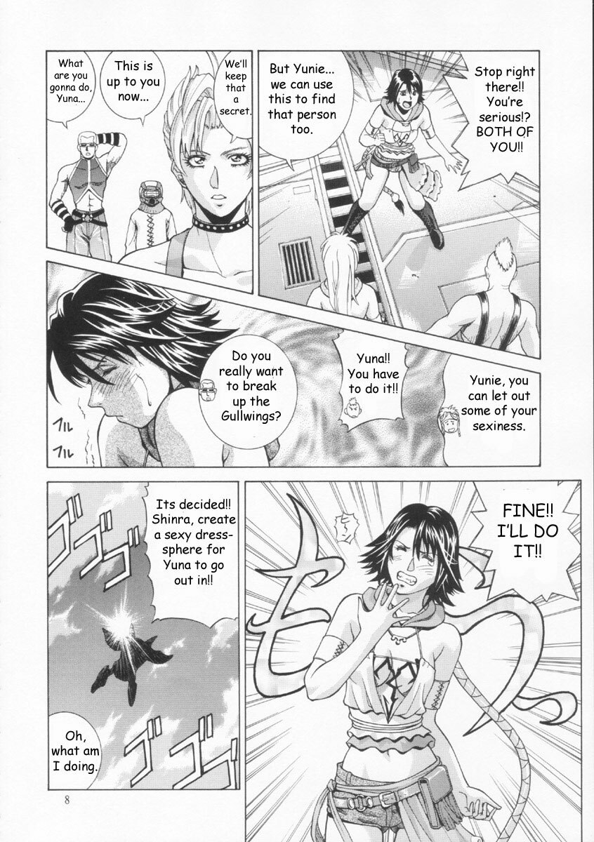 [Human High-Light Film (Jacky Knee de Ukashite Punch x2 Summer de GO!)] YUNA (Final Fantasy X-2) [English] page 7 preview