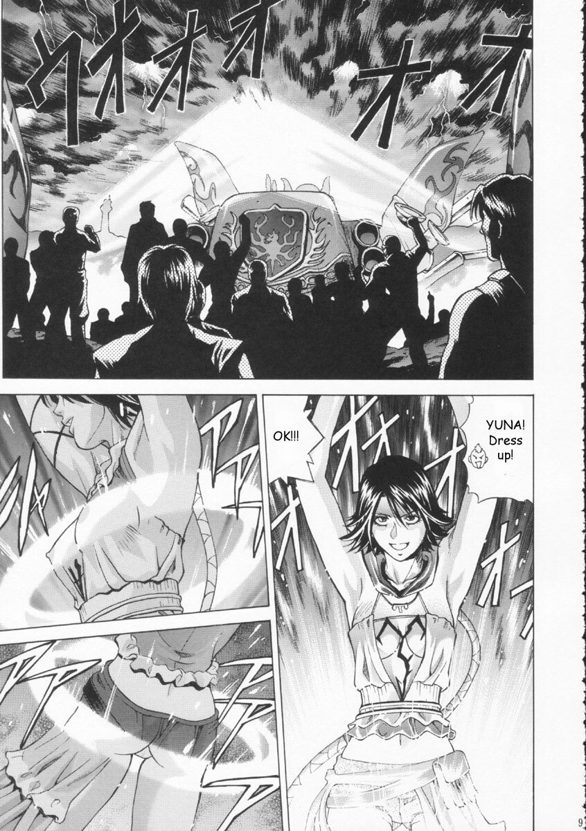 [Human High-Light Film (Jacky Knee de Ukashite Punch x2 Summer de GO!)] YUNA (Final Fantasy X-2) [English] page 8 preview
