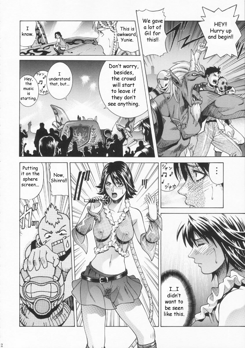 [Human High-Light Film (Jacky Knee de Ukashite Punch x2 Summer de GO!)] YUNA (Final Fantasy X-2) [English] page 11 preview