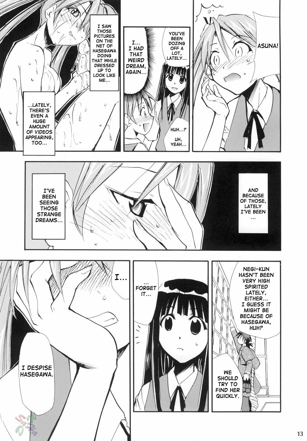 (Comic Castle 2006) [Studio Kimigabuchi (Kimimaru)] Negimaru! 4 (Mahou Sensei Negima!) [English] [SaHa] page 12 preview