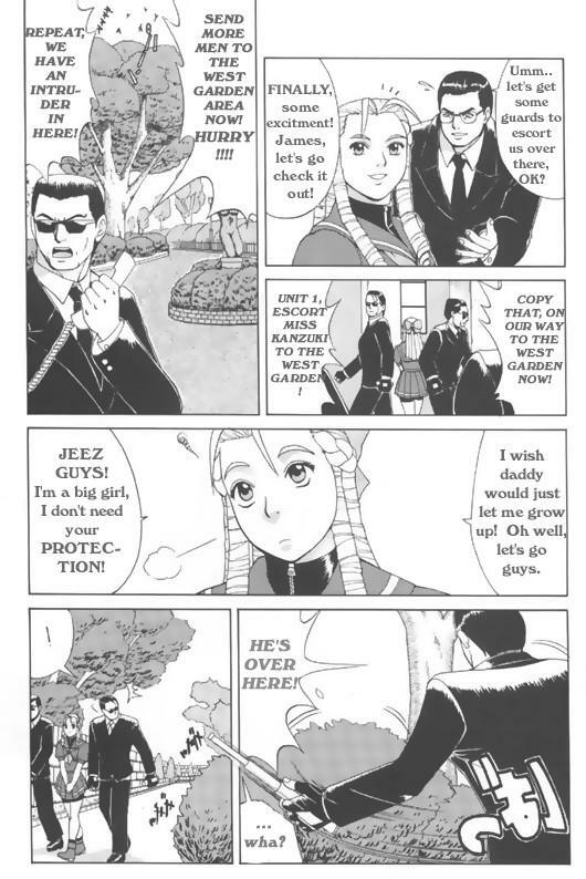 Sakura &amp; Friends Quince Jam (Street Fighter) [English] [Rewrite] [Hentai Wallpaper] page 5 preview