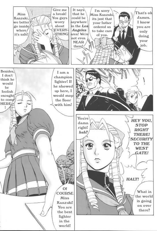 Sakura &amp; Friends Quince Jam (Street Fighter) [English] [Rewrite] [Hentai Wallpaper] page 3 preview