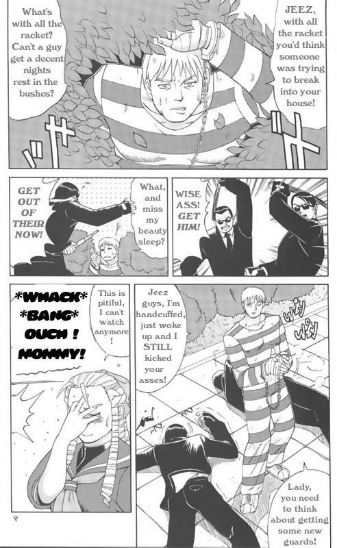 Sakura &amp; Friends Quince Jam (Street Fighter) [English] [Rewrite] [Hentai Wallpaper] page 6 preview