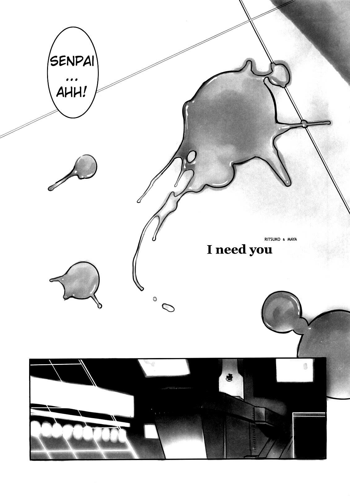 (C73) [enuma elish (Yukimi)] Eee (Neon Genesis Evangelion) [English] page 4 preview