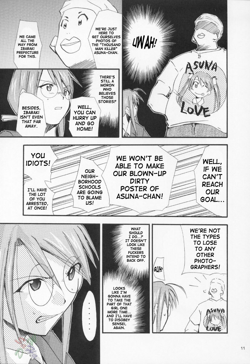 (CR37) [Studio Kimigabuchi (Kimimaru)] Negimaru! 3 (Mahou Sensei Negima!) [English] [SaHa] page 10 preview