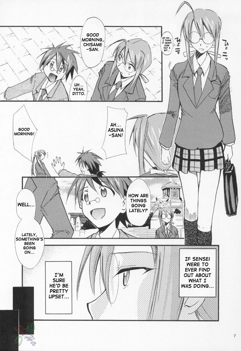 (CR37) [Studio Kimigabuchi (Kimimaru)] Negimaru! 3 (Mahou Sensei Negima!) [English] [SaHa] page 6 preview