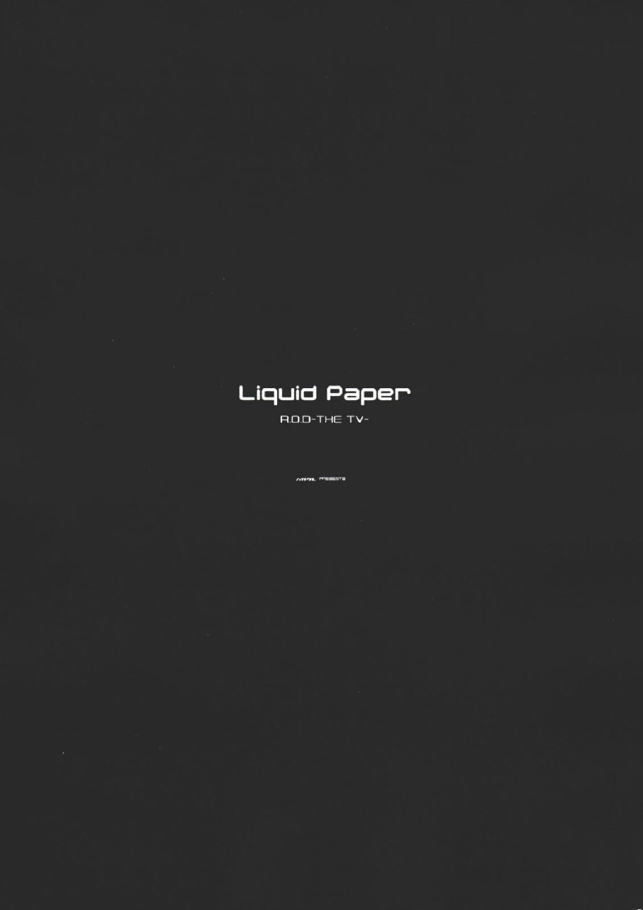 (CR35) [Hagakure (Lot105)] Liquid Paper (Read or Die) page 2 preview
