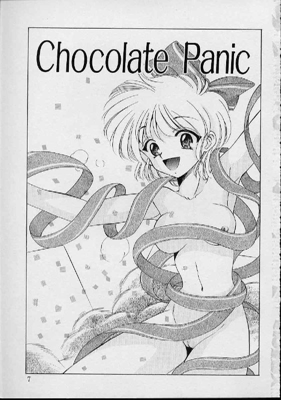 [Sada Ko-Ji] Onnanoko wa Delicate page 8 preview