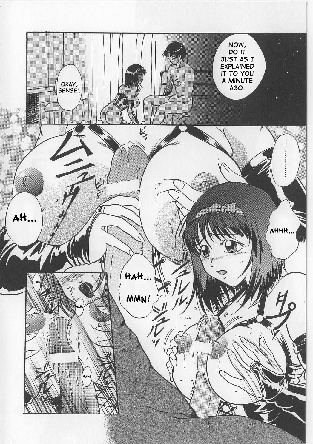 [Shizuki Shinra] Nitsu no Kajitsu | Two Berries (Kyonyuu Bondage) [English] [SaHa] page 8 preview
