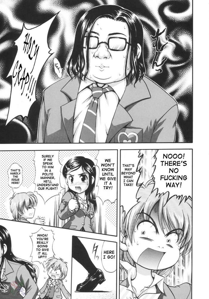 (C66) [Kuroyuki (Kakyouin Chiroru)] Milk Hunters 1 (Futari wa Precure) [English] [SaHa] page 12 preview