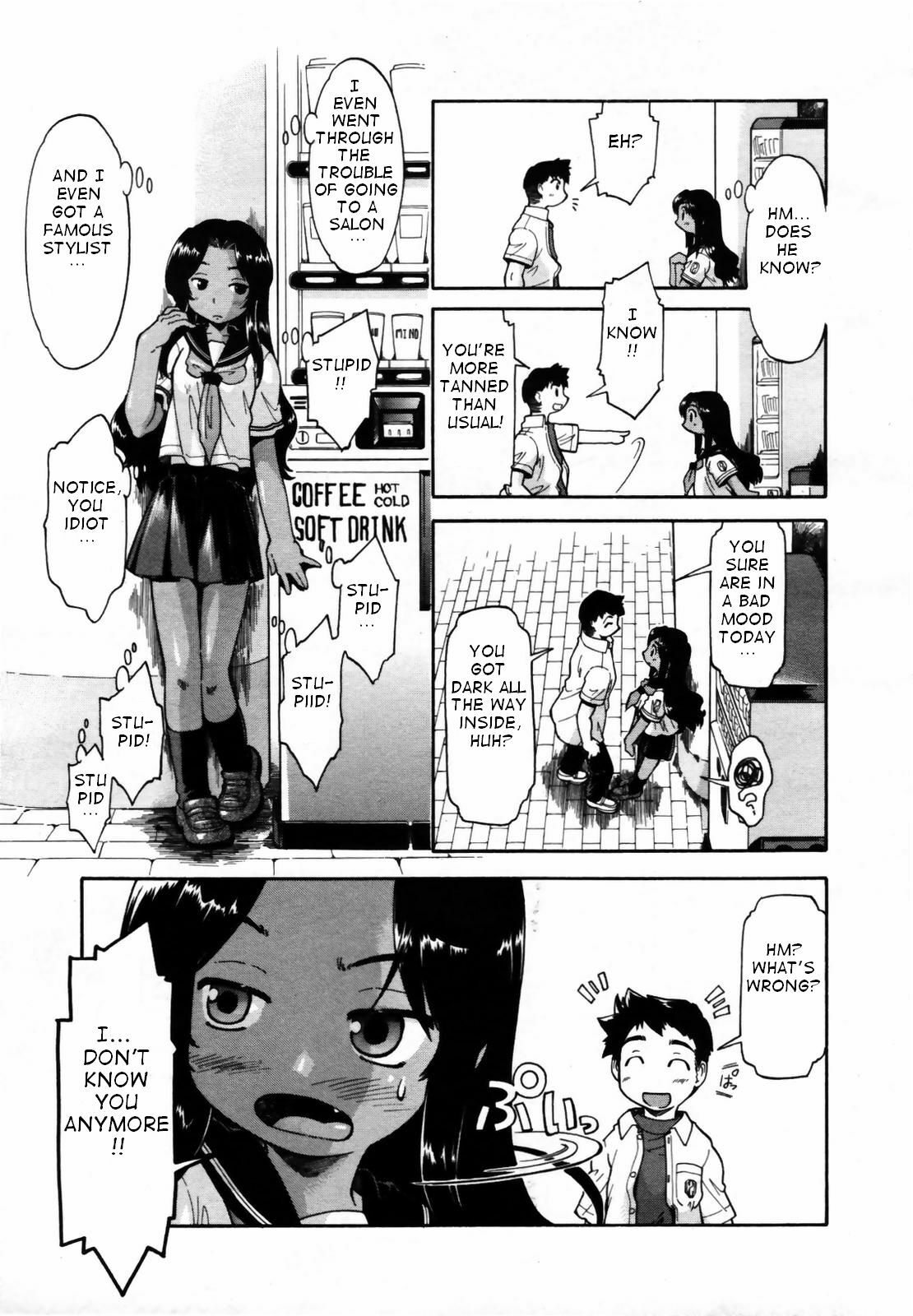 [Akishima Shun] Though is not~ (COMIC Megaplus 2007-08 Vol. 46) [English] [takehiro] page 4 preview
