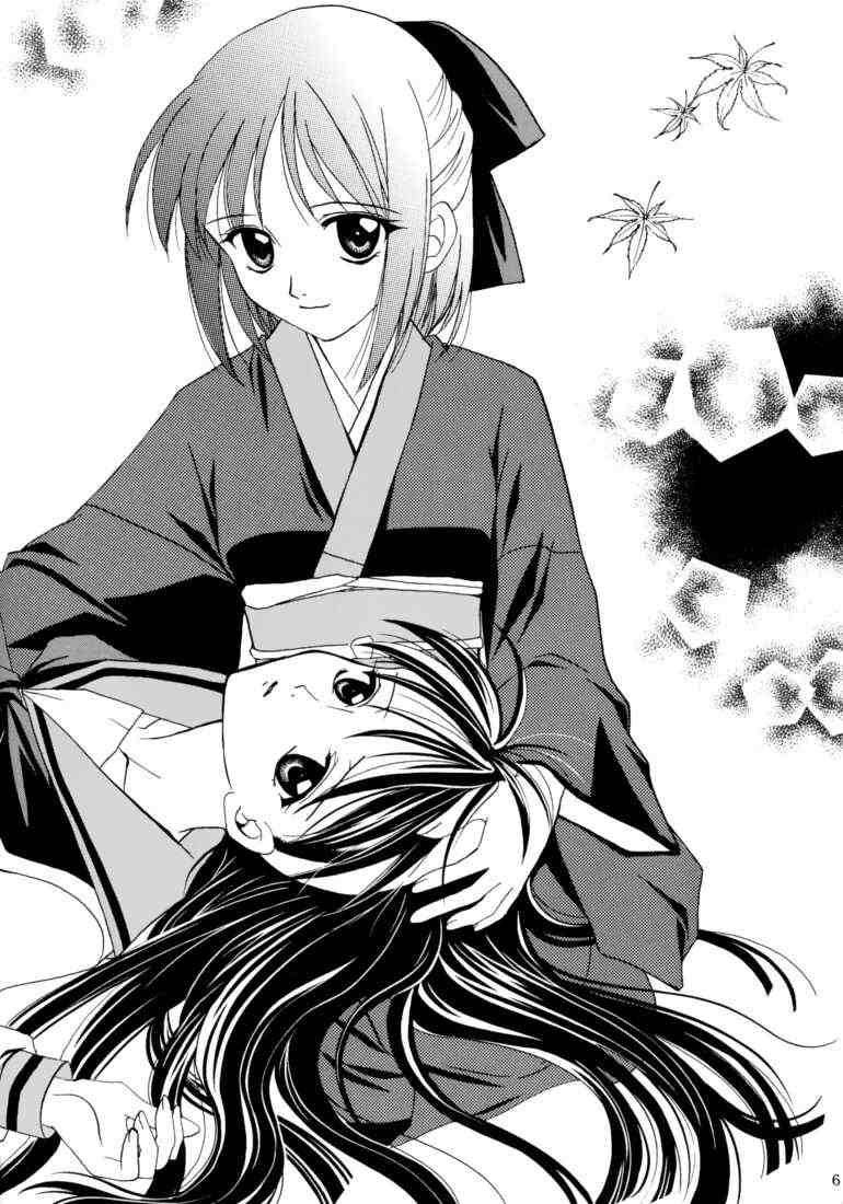 (C61) [PLUM (Kanna)] Gepparou Maki no Ichi (Tsukihime) [English] [EHT] page 5 preview
