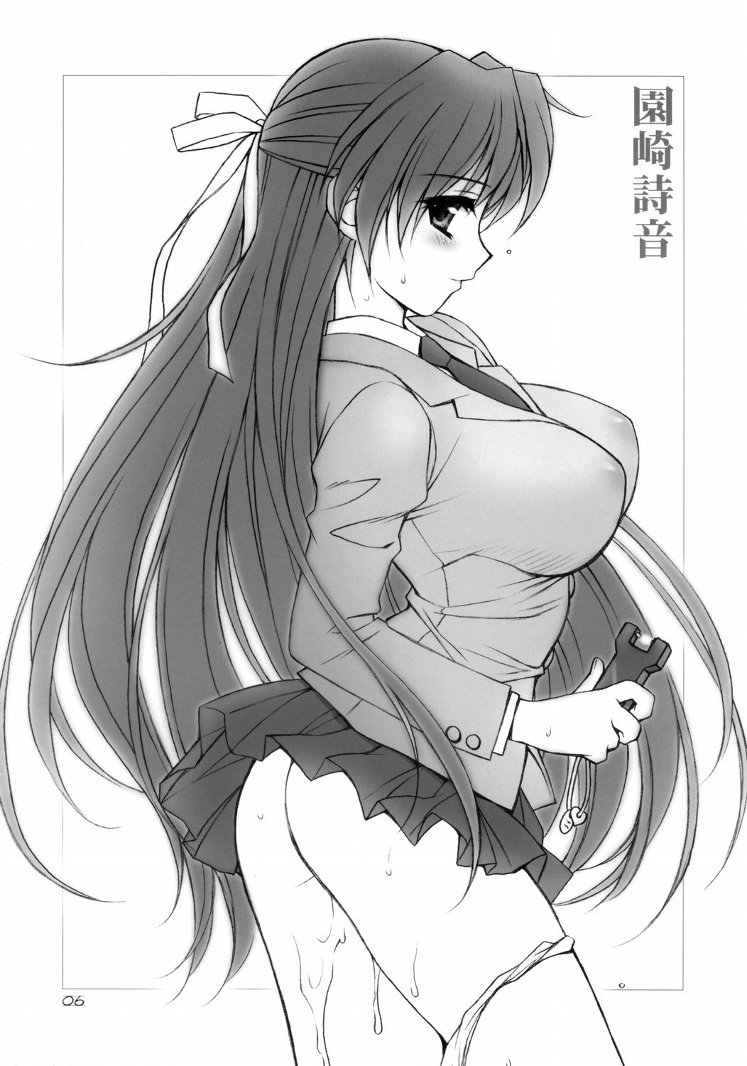 (C69) [Daizu Azuki (Kuroda Akimi)] Higurashi Bijozukan (Higurashi no Naku Koroni) page 6 preview