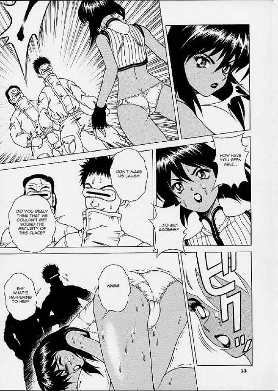 (C61) [Studio Wallaby (Seishinja)] SQUAD LEADER (Ghost in the Shell) [English] [Hmanga-project] page 9 preview