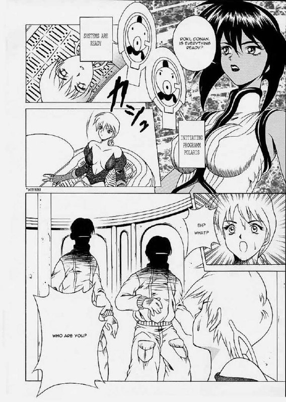 (C61) [Studio Wallaby (Seishinja)] SQUAD LEADER (Ghost in the Shell) [English] [Hmanga-project] page 2 preview