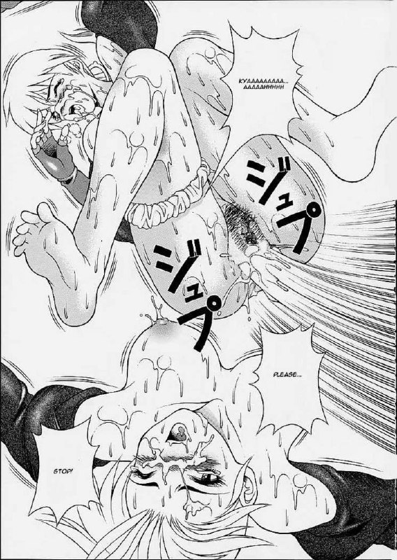(C61) [Studio Wallaby (Seishinja)] SQUAD LEADER (Ghost in the Shell) [English] [Hmanga-project] page 5 preview