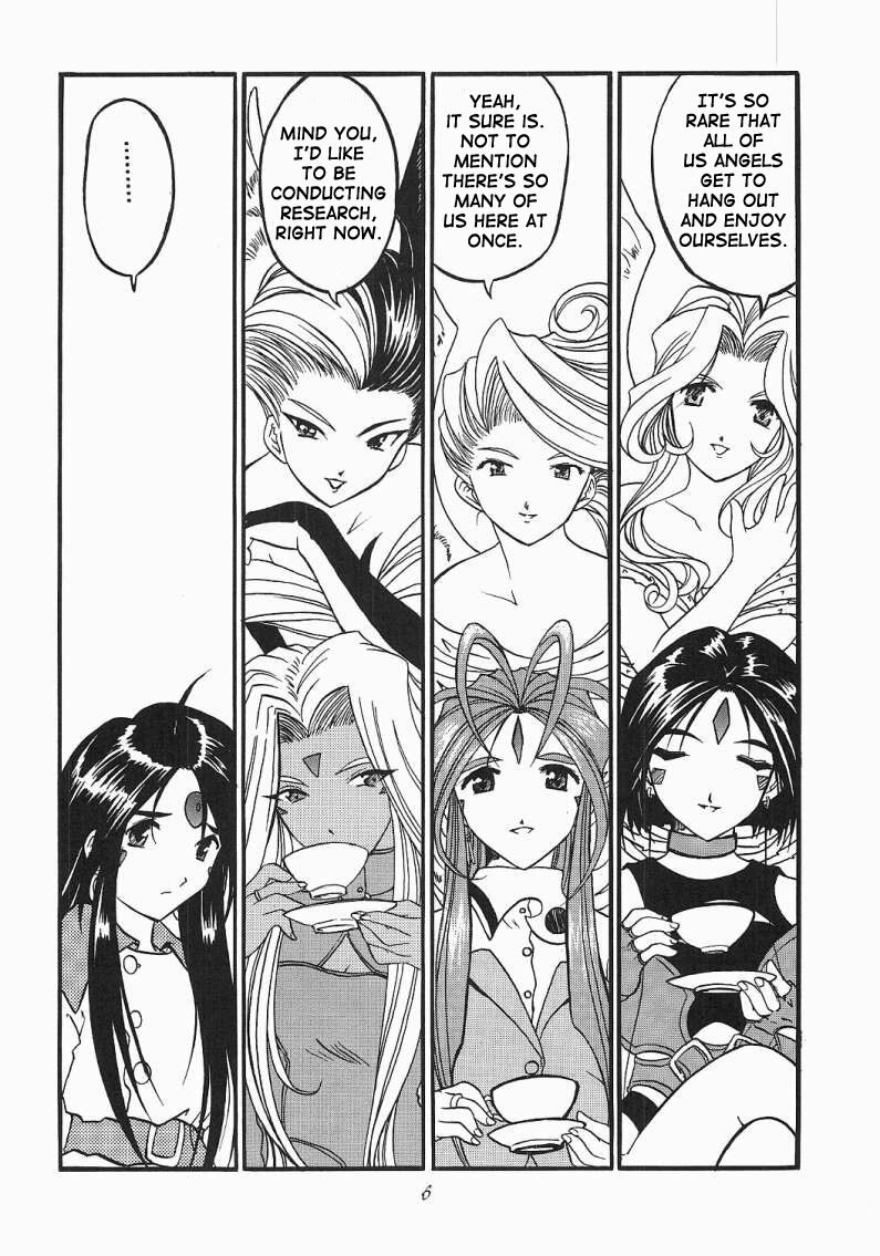 [Studio Rakugaki Shachuu (Tukumo Keiichi)] Ah! Megamigui-sama! (Ah! My Goddess) [English] [SaHa] page 5 preview