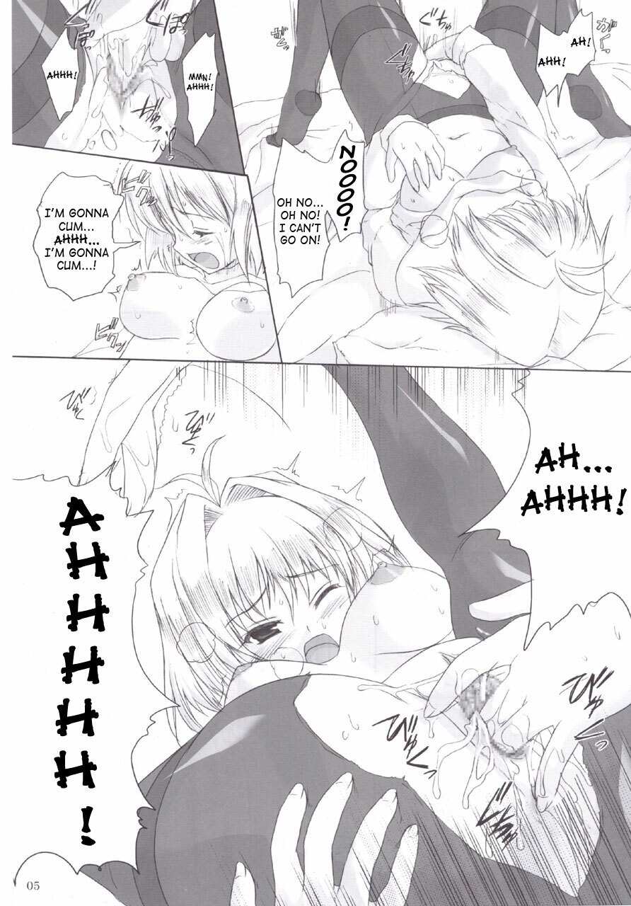 (C72) [Percepton (Asaga Aoi)] ERO Arc (Tsukihime, Melty Blood) [English] page 4 preview