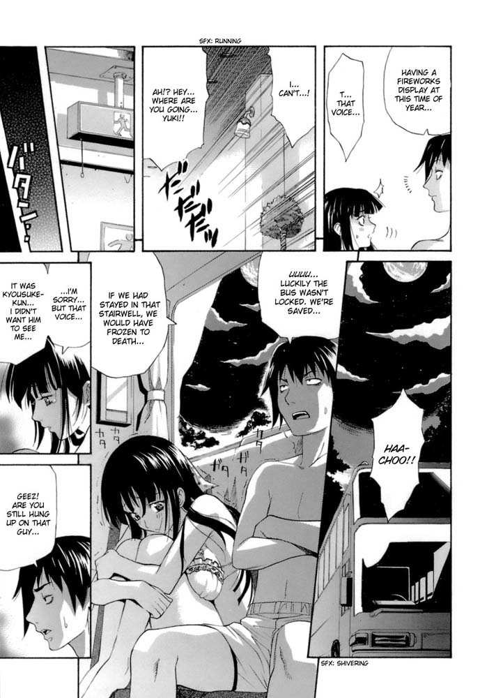 [Amatarou] Kokuhaku Chuuihou | Confession Warning (Happiness!) [English] [Tripp] page 7 preview
