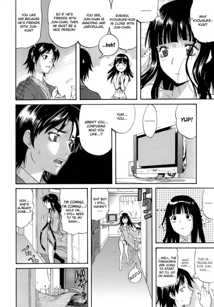 [Amatarou] Kokuhaku Chuuihou | Confession Warning (Happiness!) [English] [Tripp] page 4 preview