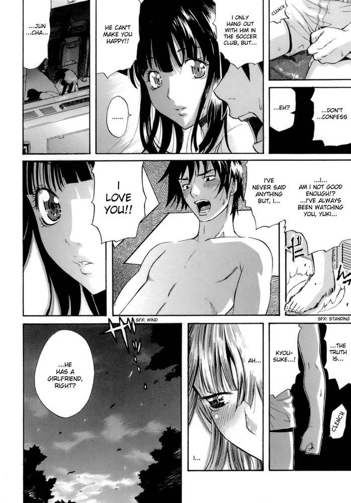 [Amatarou] Kokuhaku Chuuihou | Confession Warning (Happiness!) [English] [Tripp] page 8 preview