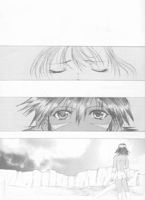 [Neko to Hato (Hatoya)] .hack//NIGHTMARE (.hack//SIGN) page 3 preview