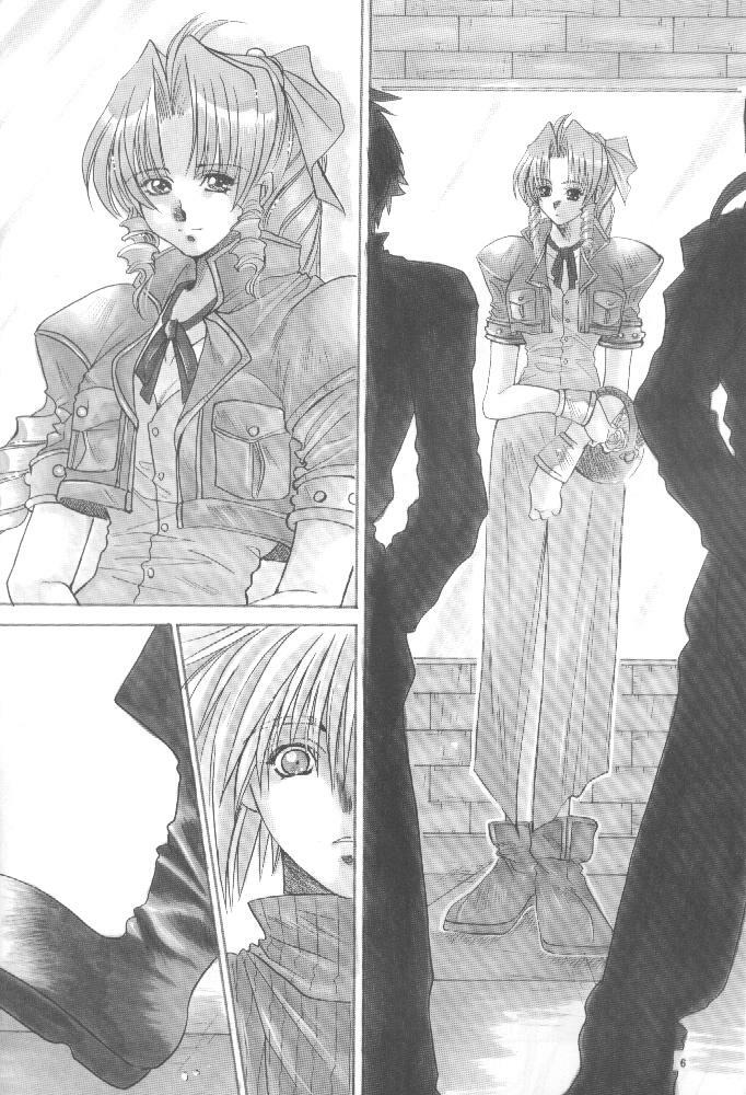 [SFT (Kawakami Takashi, Itou Nozomi)] KAWAKAMI 5 Nagashima (Final Fantasy VII, Dead or Alive 2) page 5 preview