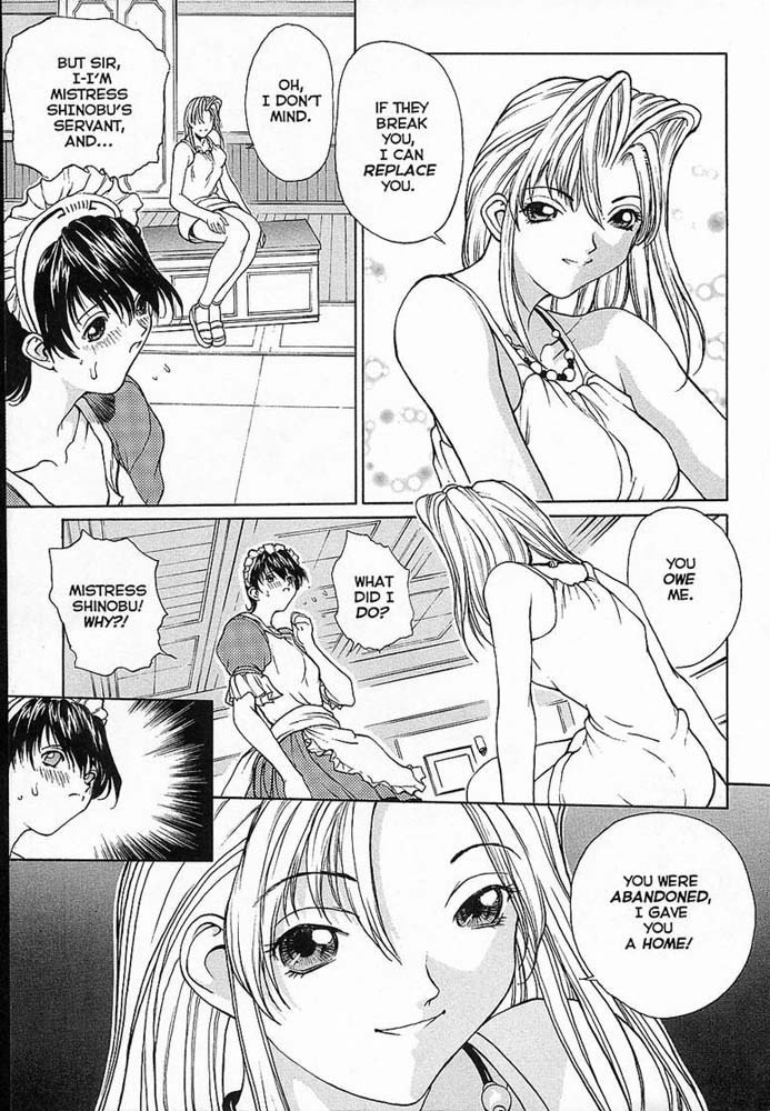 Sex Warrior Isane Extreme - 6 page 5 preview