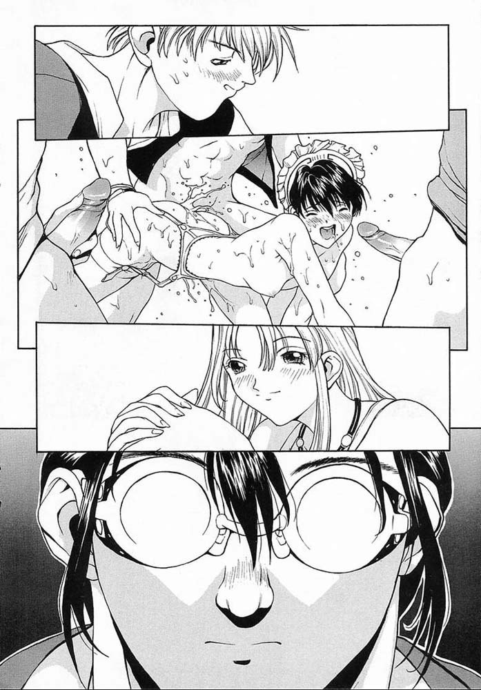 Sex Warrior Isane Extreme - 6 page 12 preview