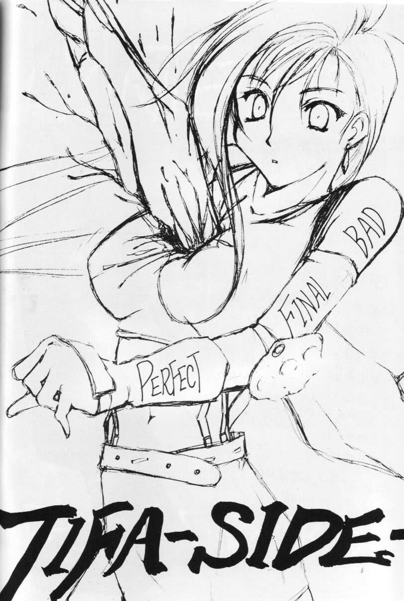 [Bystander] perfect final bad (Final Fantasy 7) page 5 preview