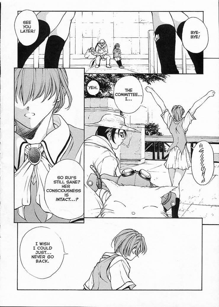Sex Warrior Isane Extreme - 5 page 2 preview