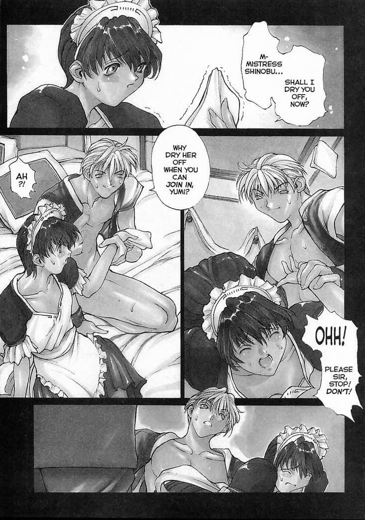Sex Warrior Isane Extreme - 5 page 7 preview