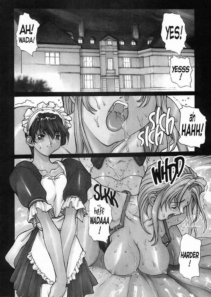 Sex Warrior Isane Extreme - 5 page 4 preview