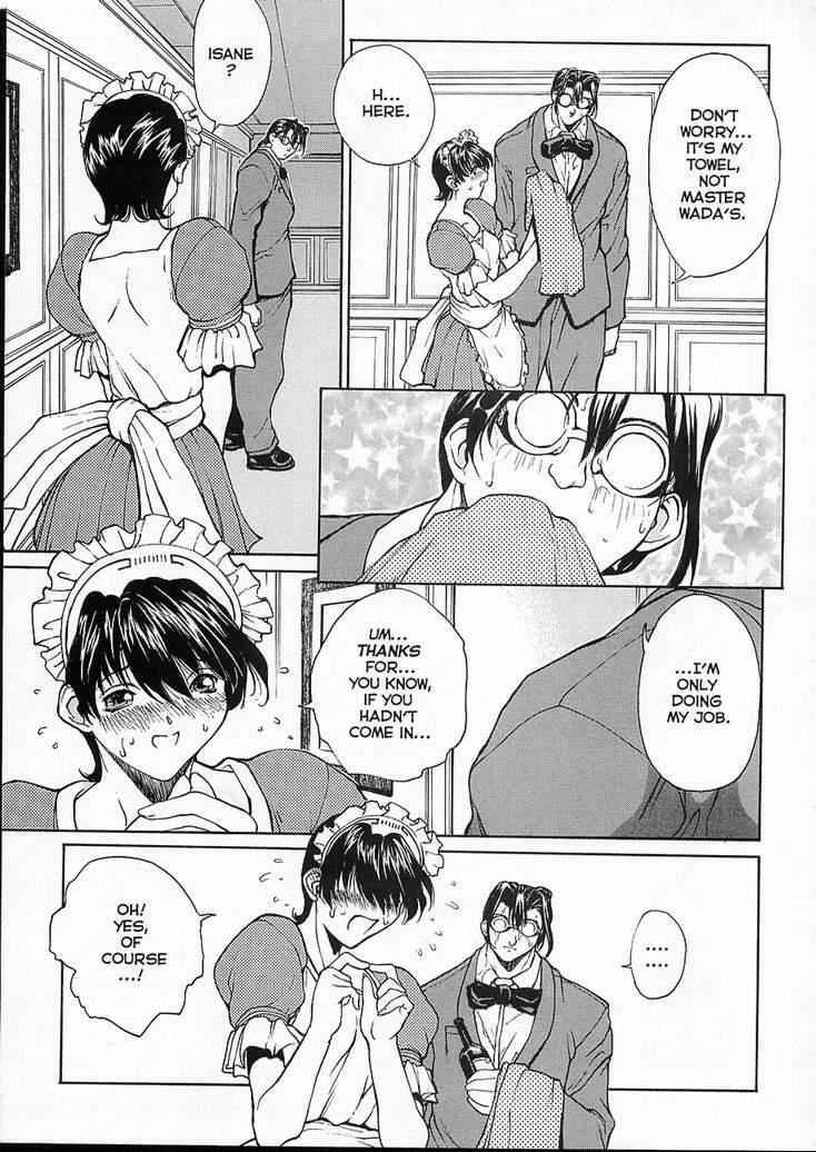 Sex Warrior Isane Extreme - 5 page 11 preview