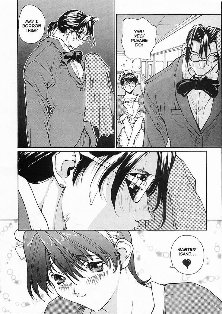 Sex Warrior Isane Extreme - 5 page 12 preview