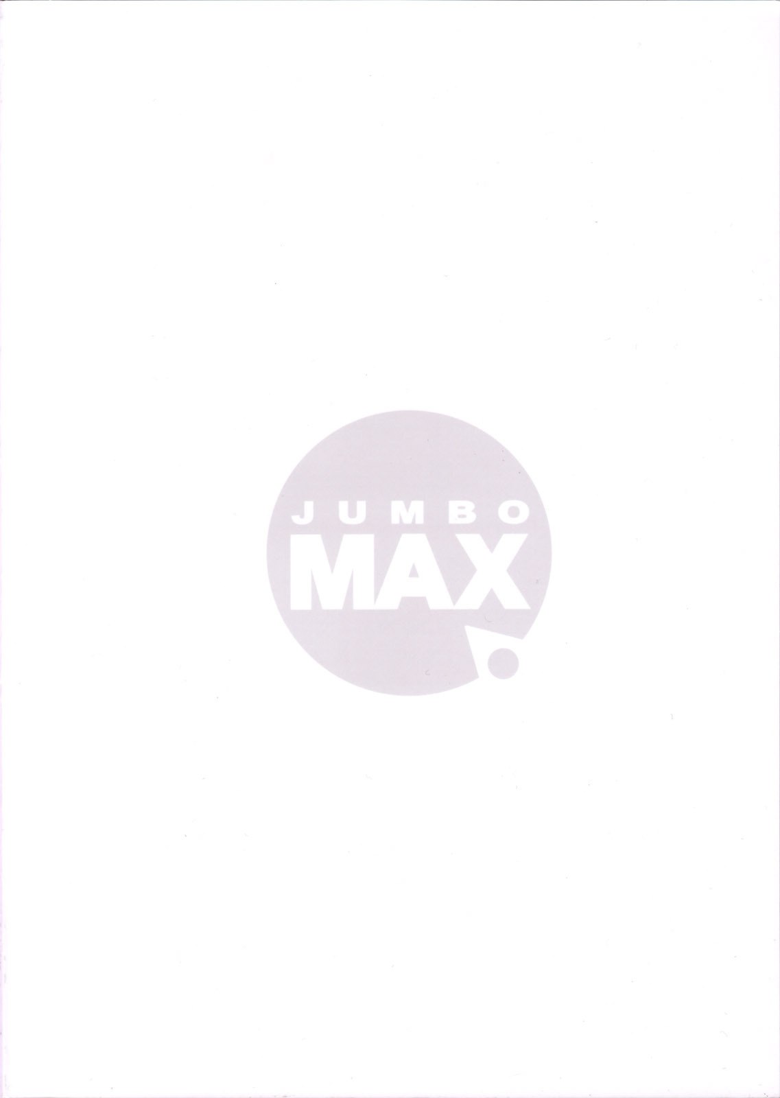 [JUMBOMAX (Ishihara Souka)] intermission1 (Interlude) page 2 preview