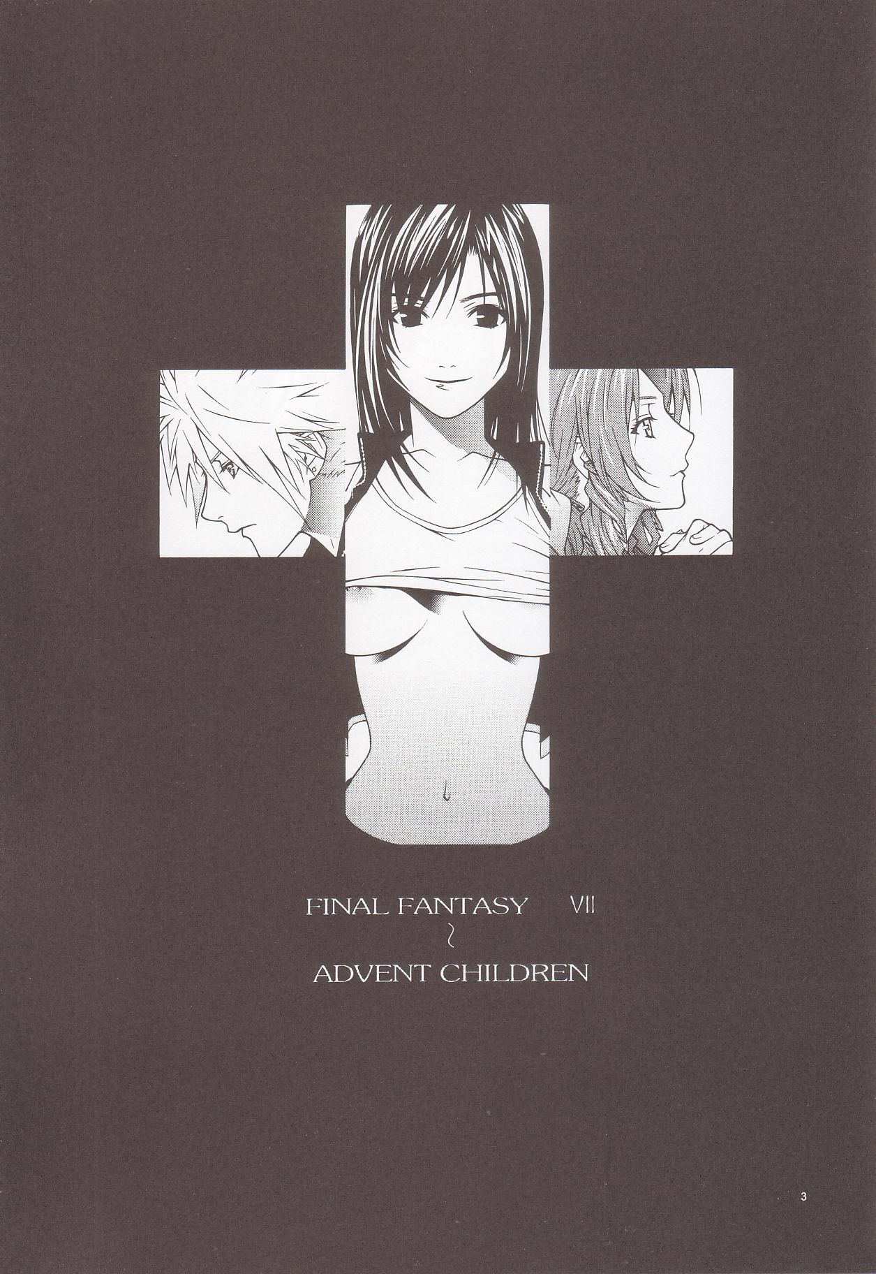 (C67) [IRODORI (nittakumi)] B2B - Body 2 Body (Final Fantasy VII) page 2 preview