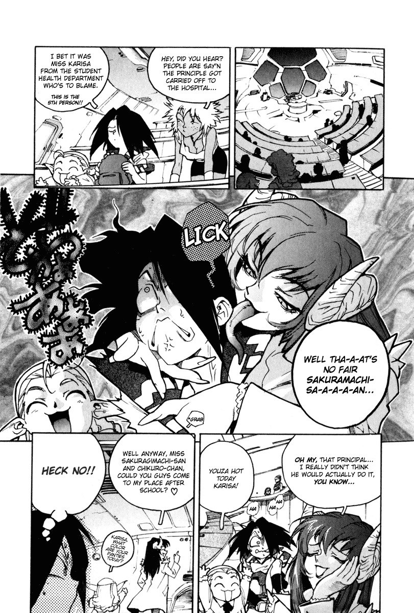 [ISUTOSHI] Koukousei Puraura - High School Planet Prowler Ch. 1-3 [English] [Thor Hammer + Yummilicious Pantsu] page 8 preview